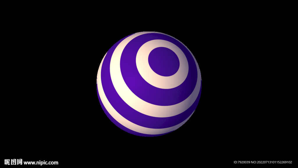 白紫条纹球免扣素材