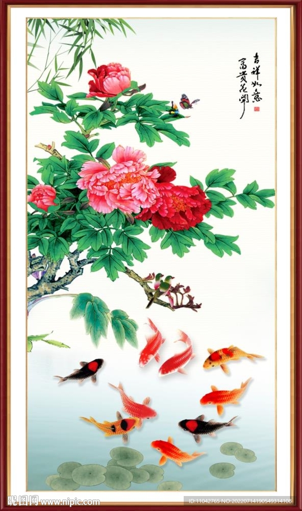 花开富贵 吉祥如意