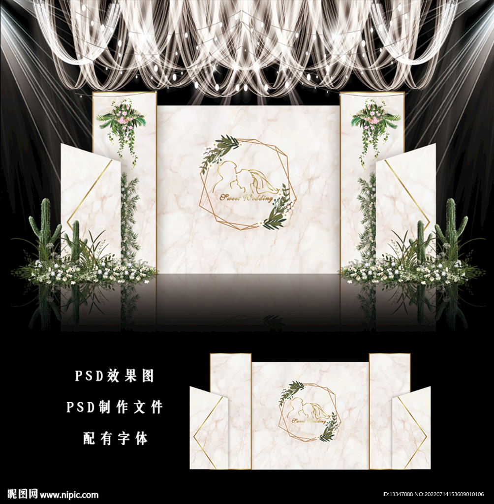 香槟色婚礼效果图