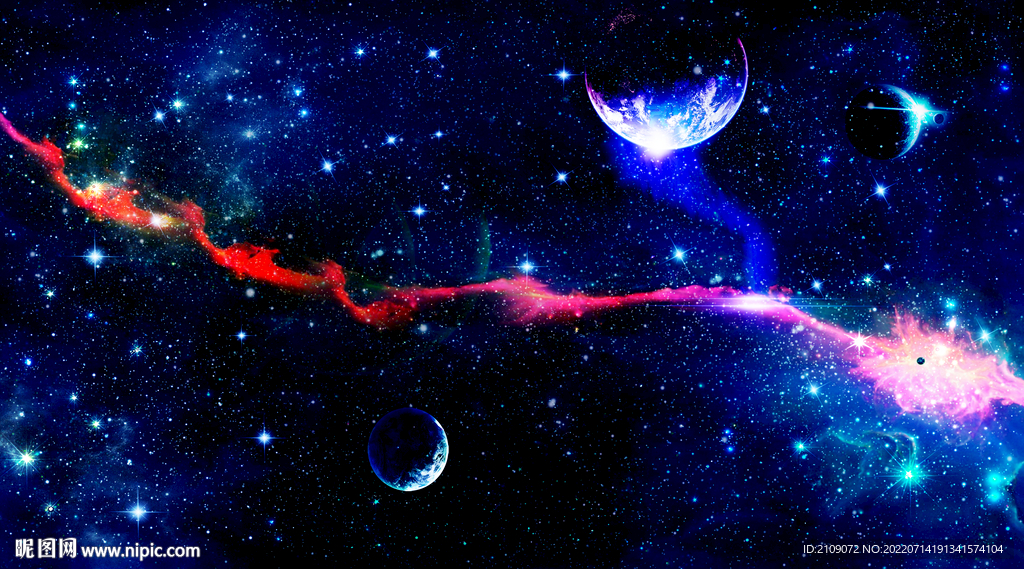 星空 
