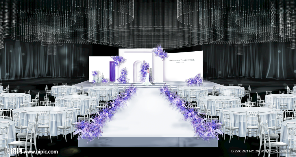 白紫色秀场风婚礼