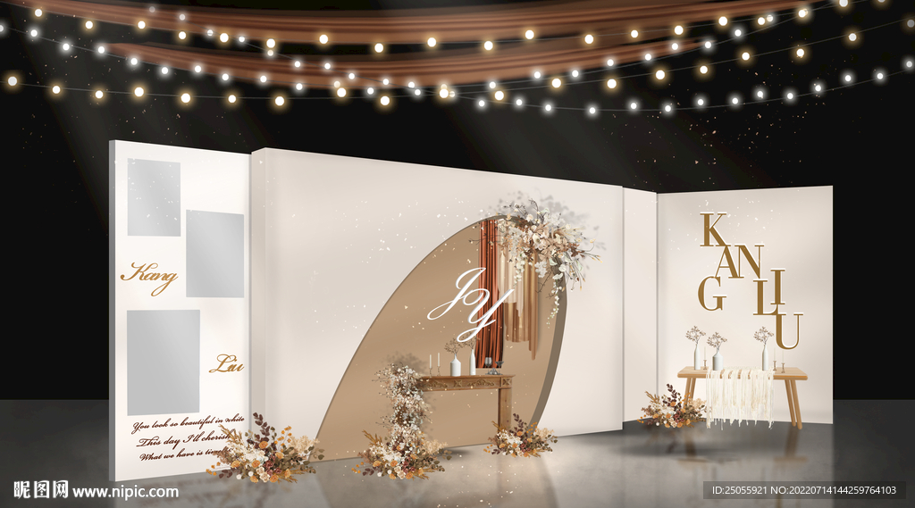 咖色香槟色婚礼