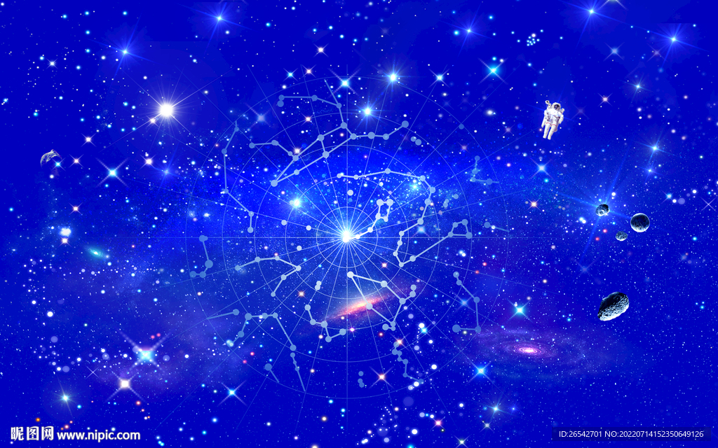 星座星系