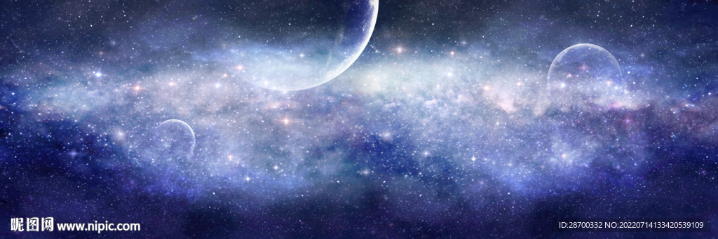 梦幻星空