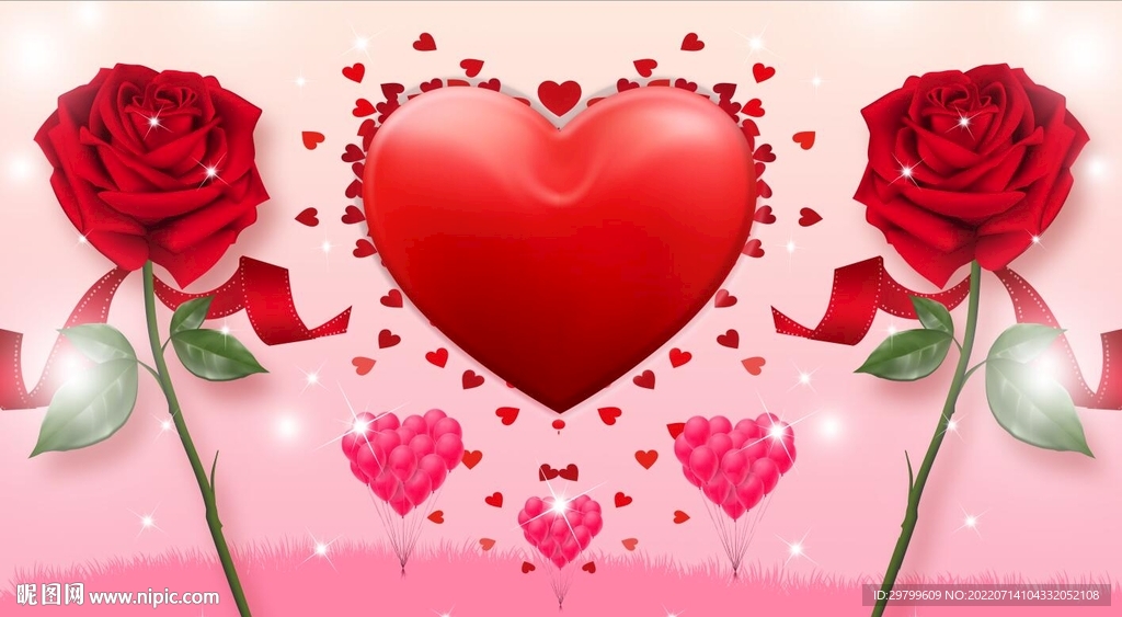 玫瑰  爱心  红心