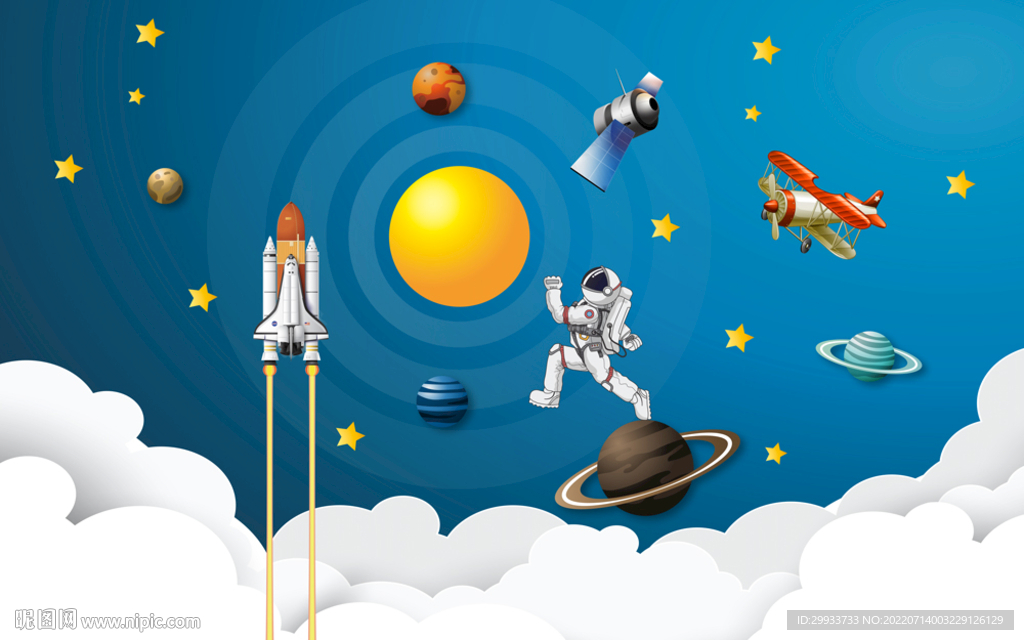 卡通飞船儿童房背景墙