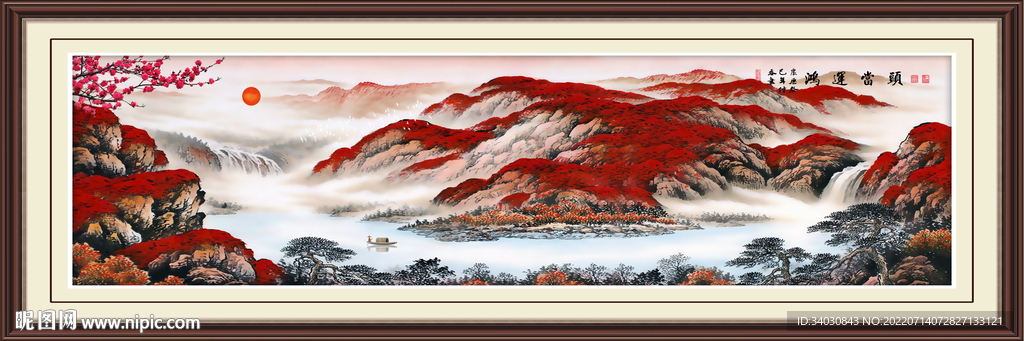 聚宝盆山水画