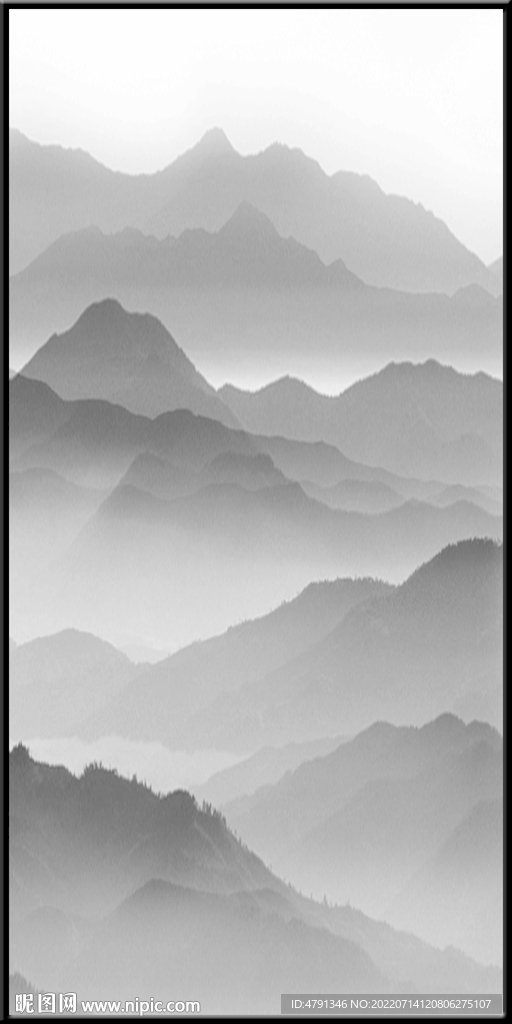 竖幅山形