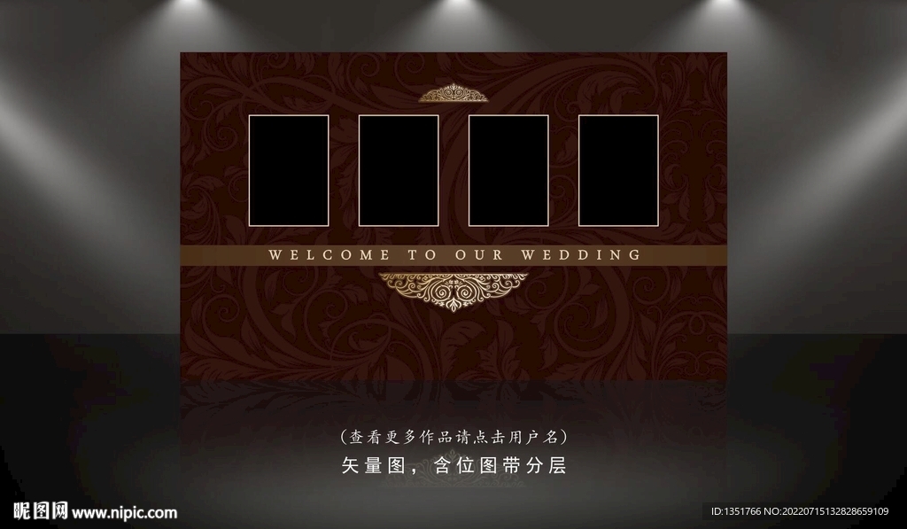 婚礼照片墙