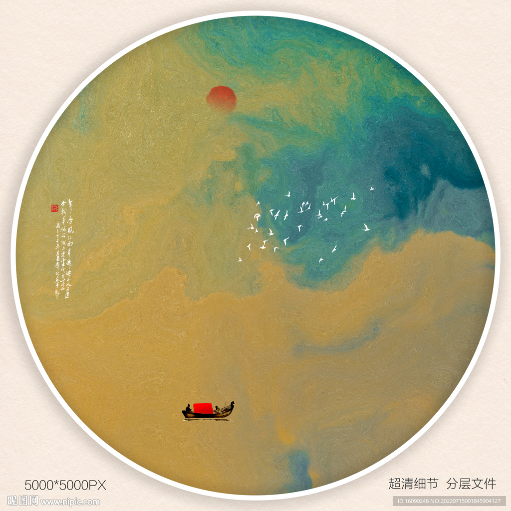 中国风玄关意境装饰画