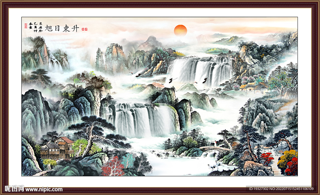风水画
