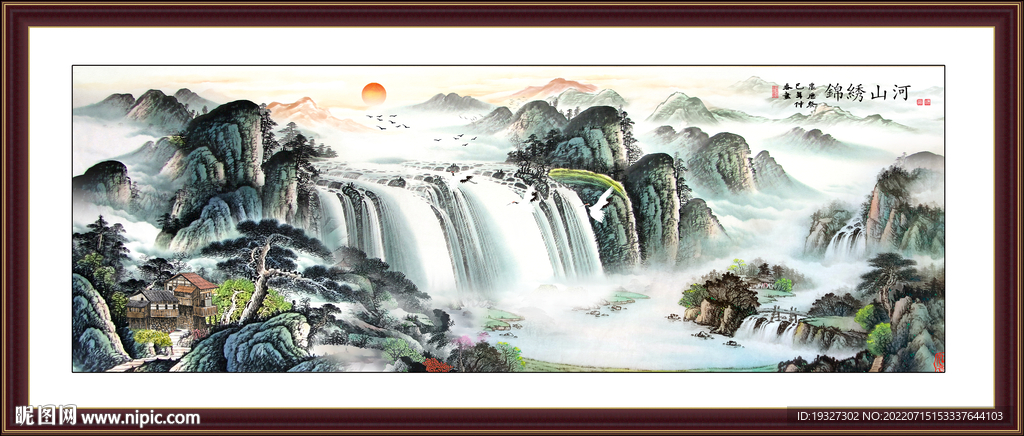 国画山水画江山如画