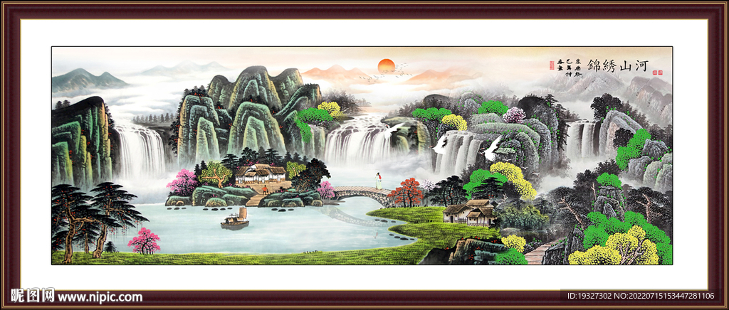 山水国画风景如画图