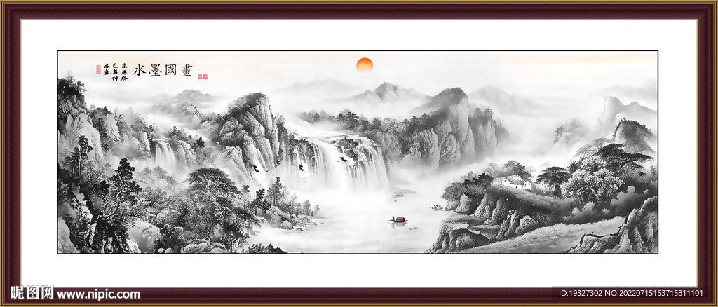 新中式简约背景墙