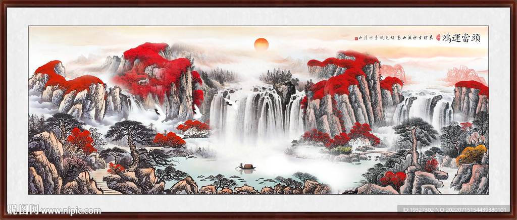 国画山水国画中国画