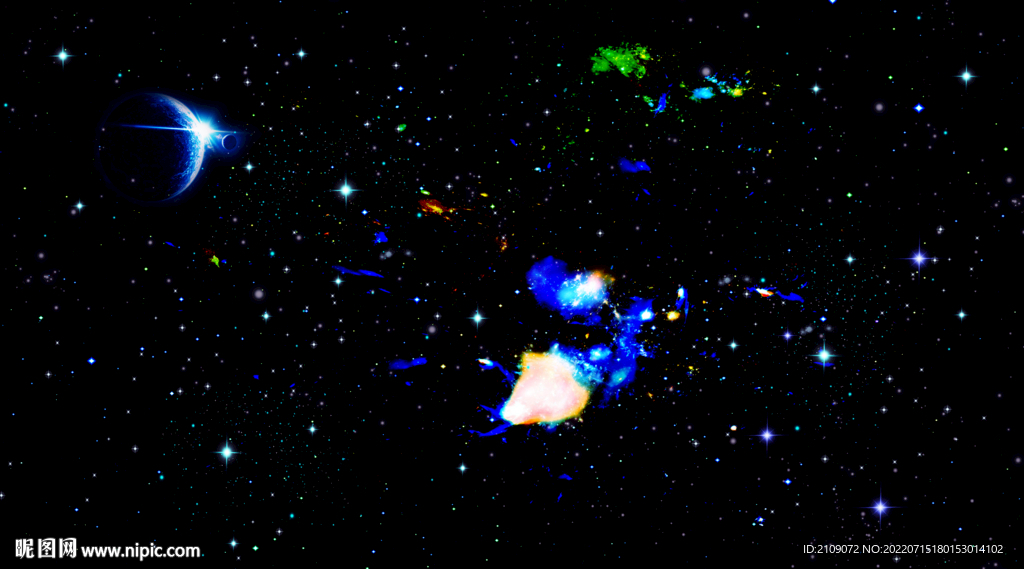 星空 