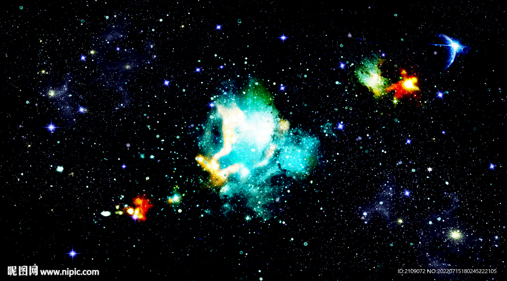 星空 