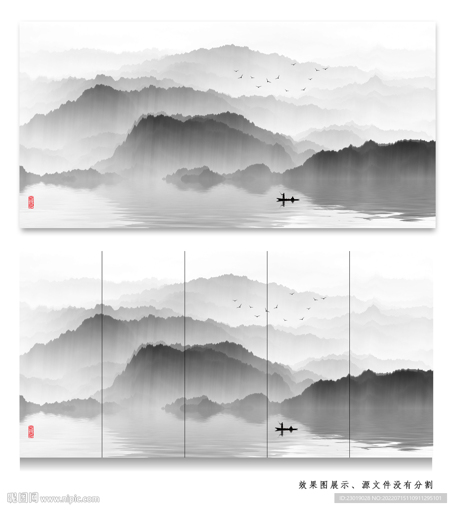 装饰画