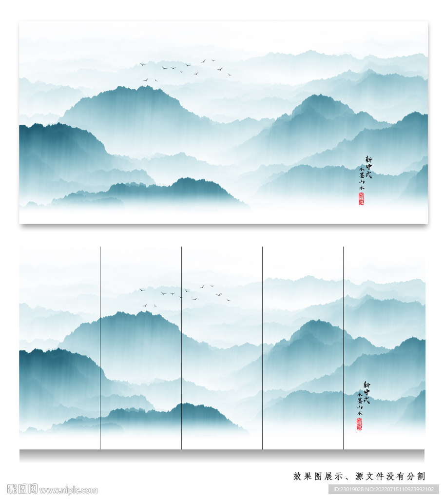 抽象画