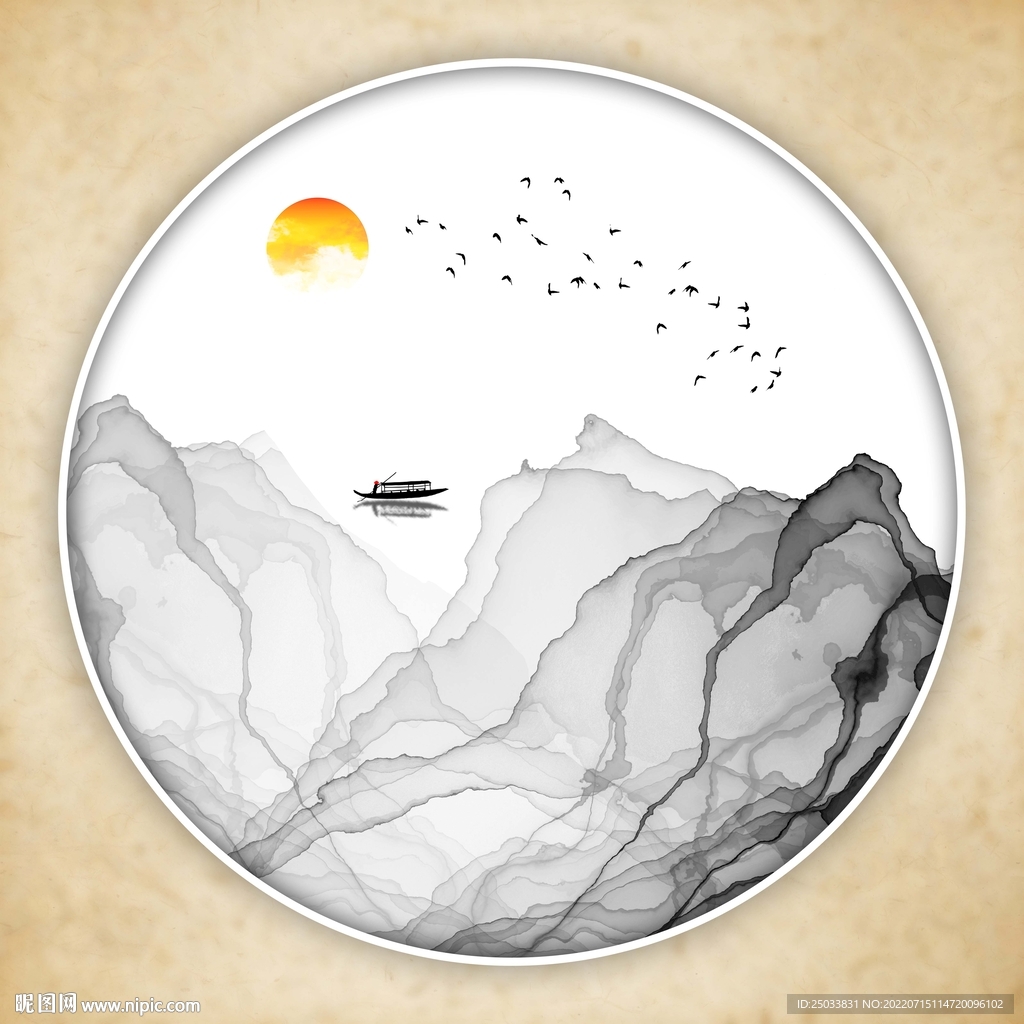 水墨山水装饰画
