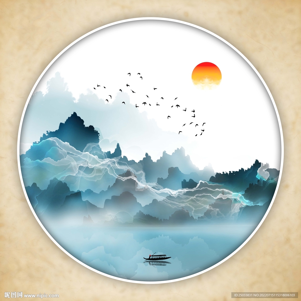  水墨山水  