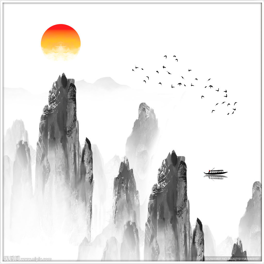 泼墨水墨画