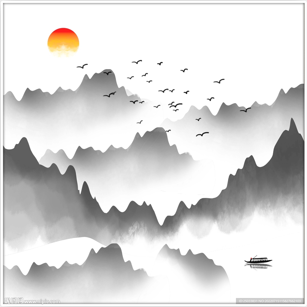 水墨山水