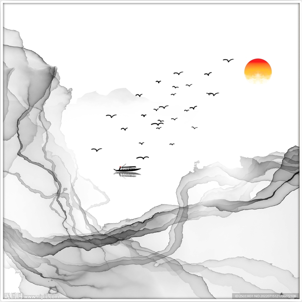 水墨画