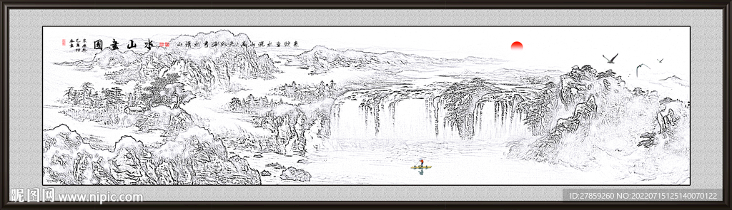 现代山水画
