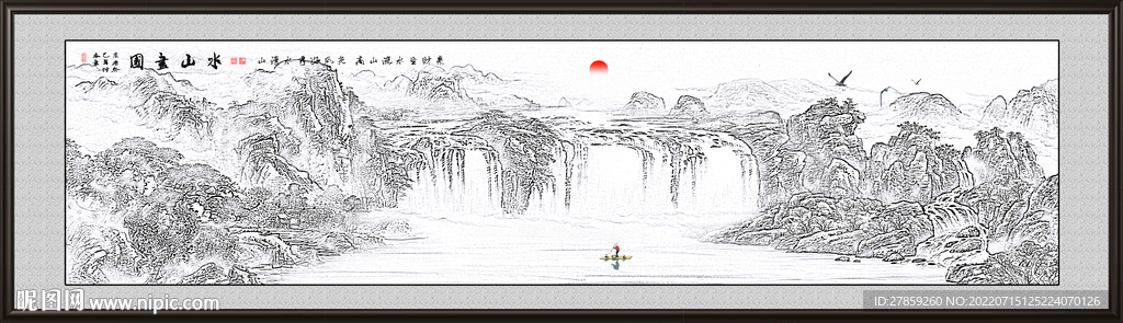 现代山水画