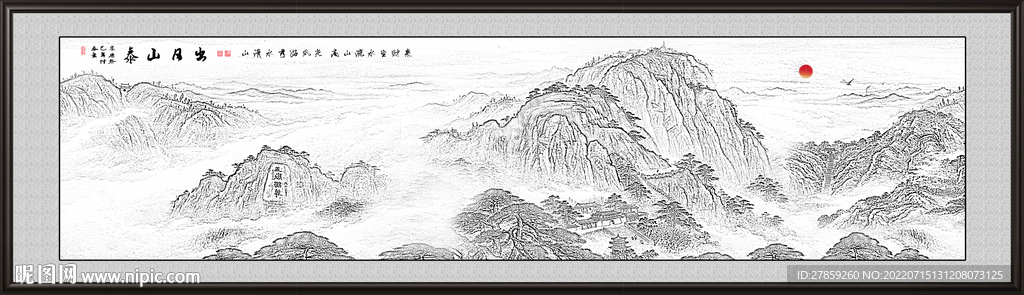 现代装饰画