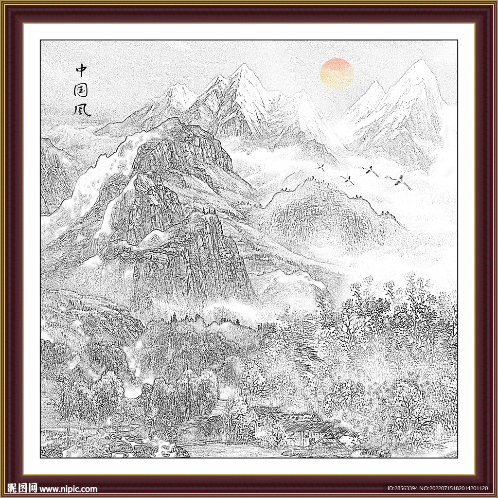 水墨画山水画