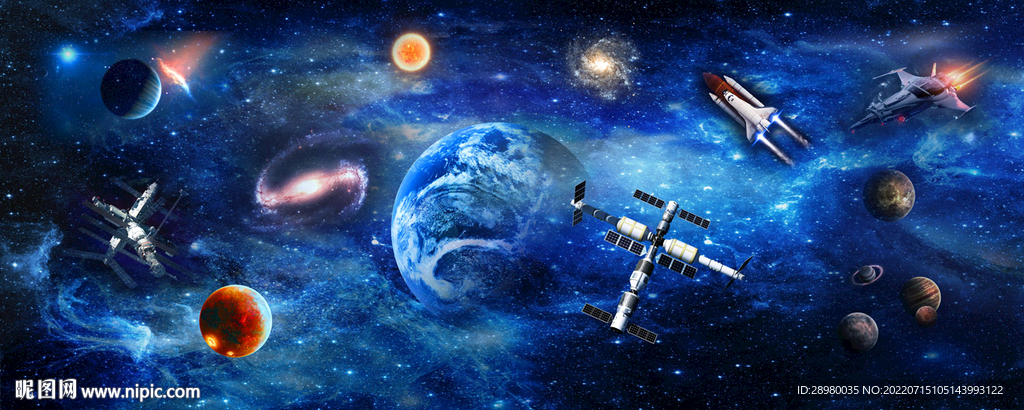 太空星球宇宙