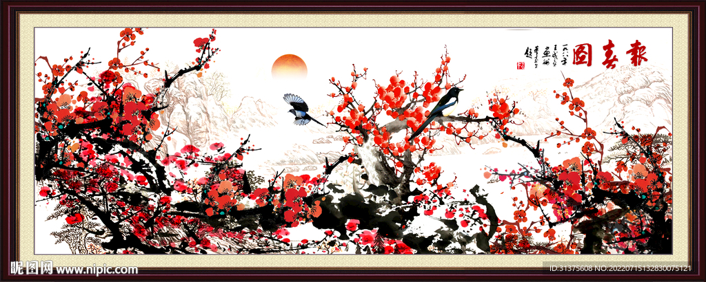国画梅花