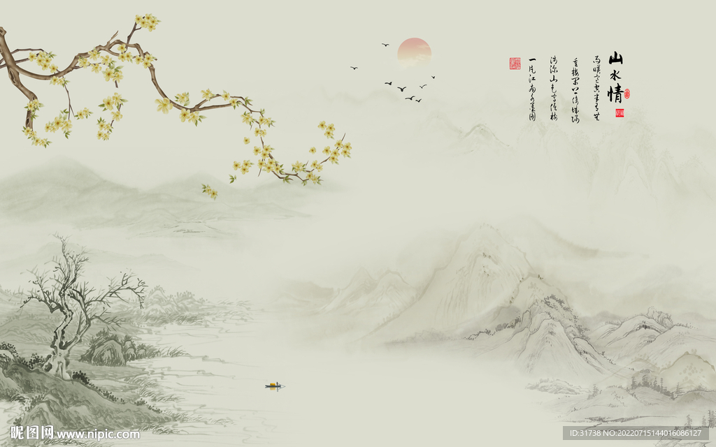 新中式花鸟画背景墙