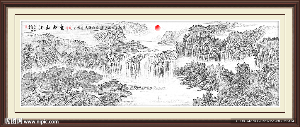 水墨画水墨山水画