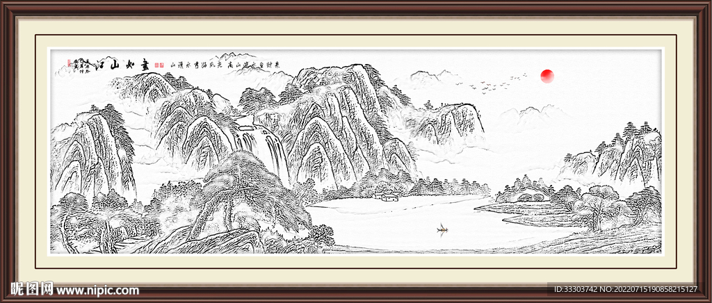 国画山水山水国画山水风景