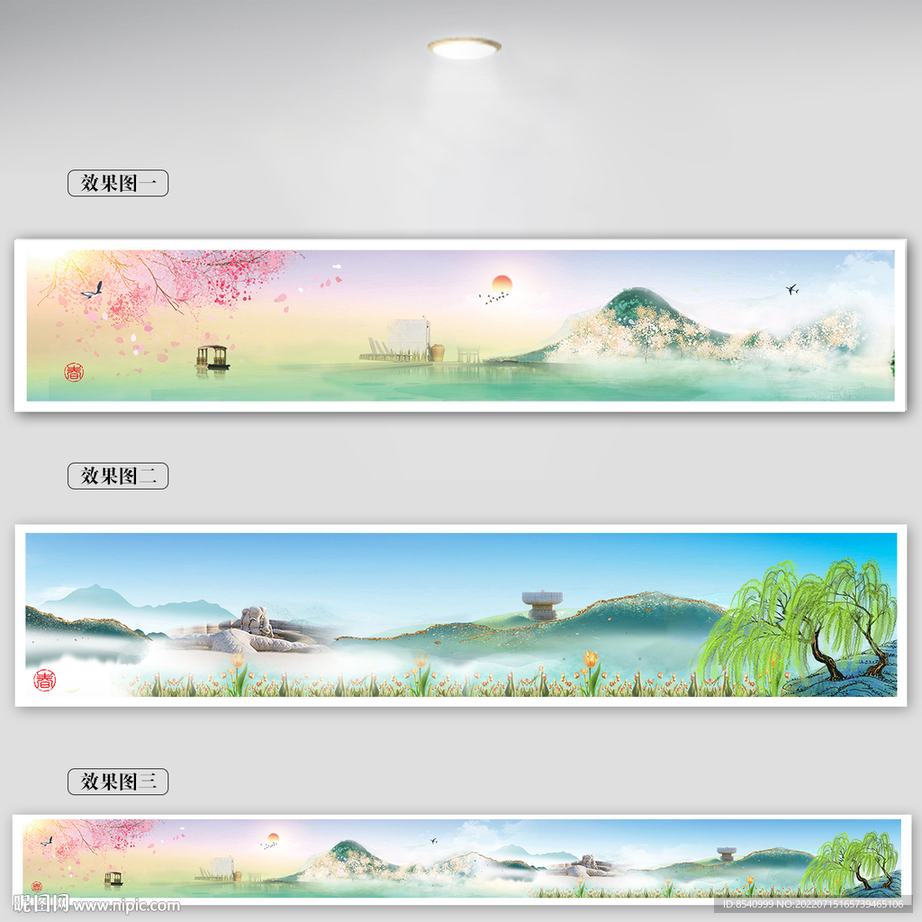 3副 春季装饰画