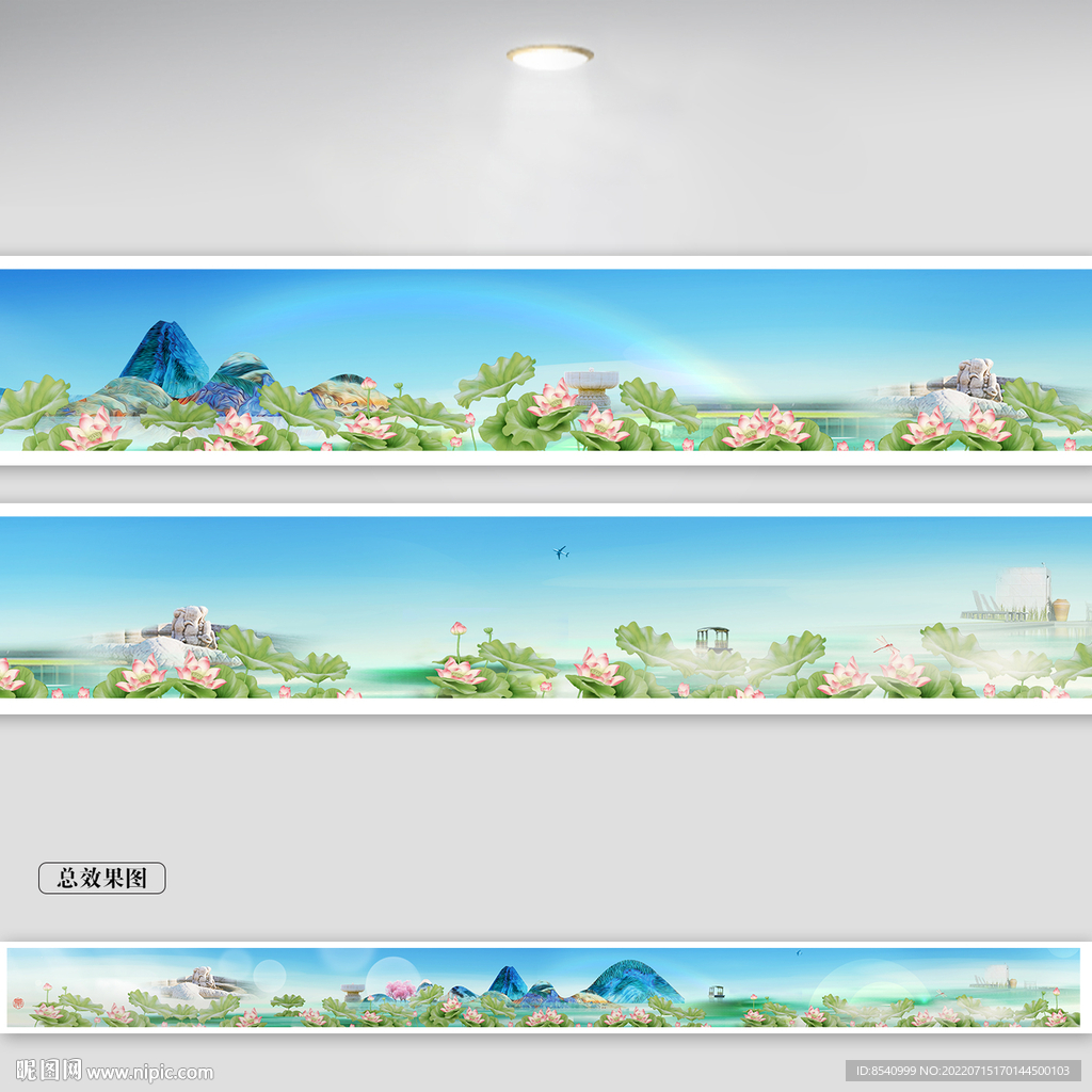 装饰画