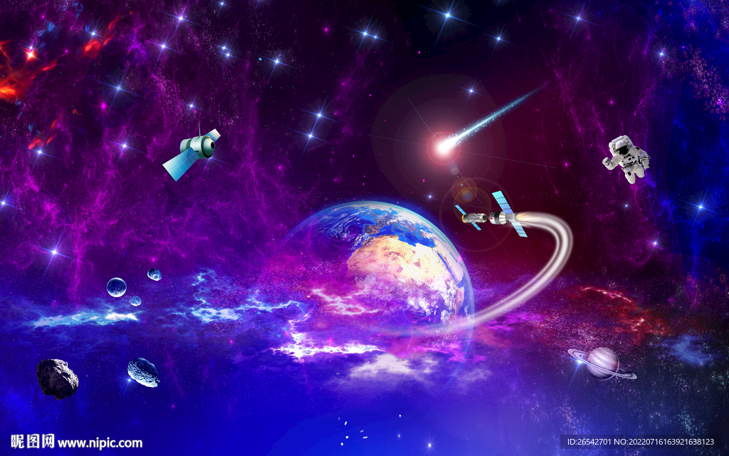 紫色星空