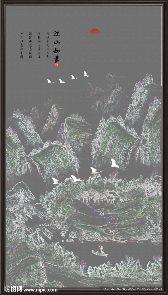 装饰风景画