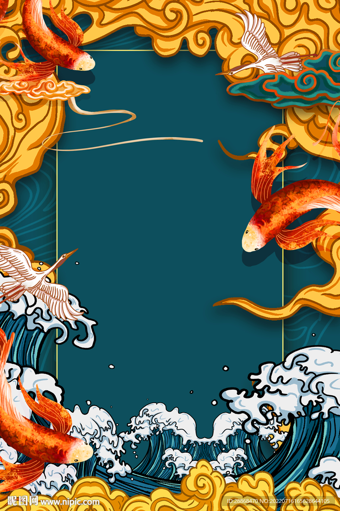 锦鲤海报