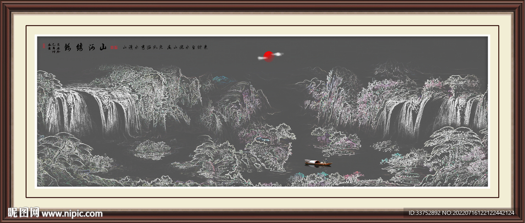 山水画国画山水画