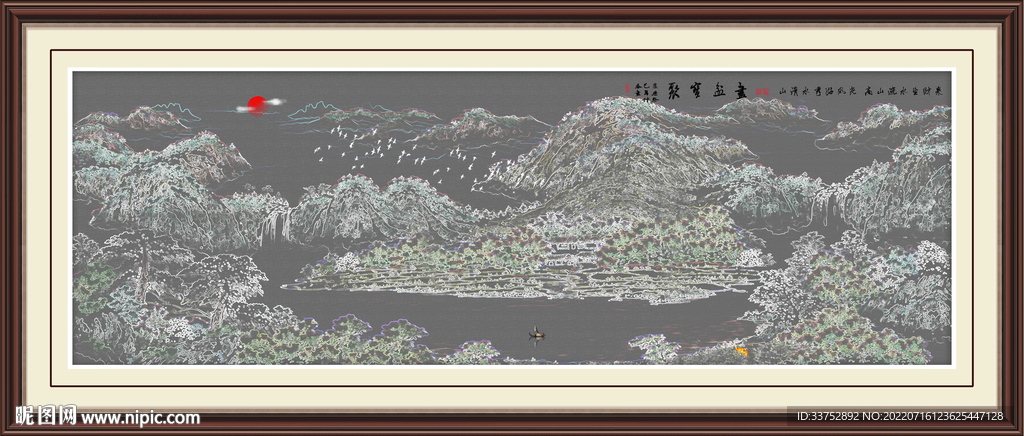聚宝盆山水画
