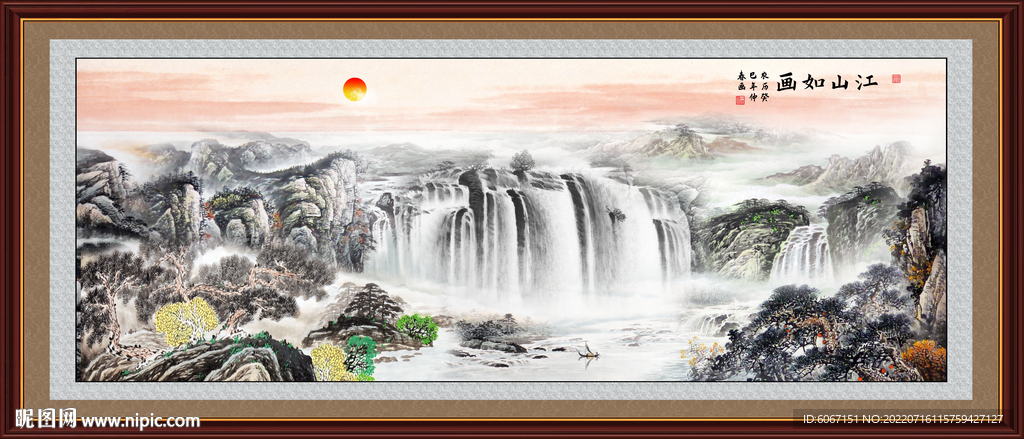 客厅山水画