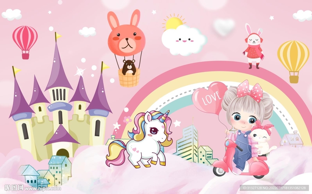 卡通儿童粉色城堡背景墙图片