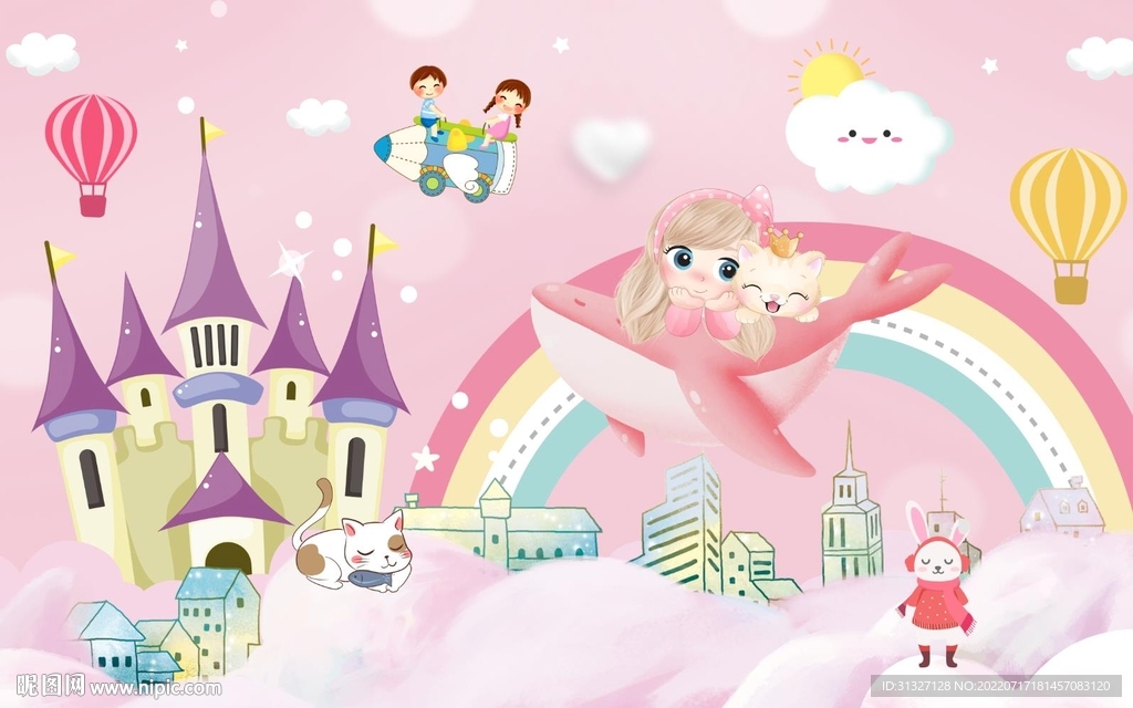 粉色城堡儿童背景墙图片