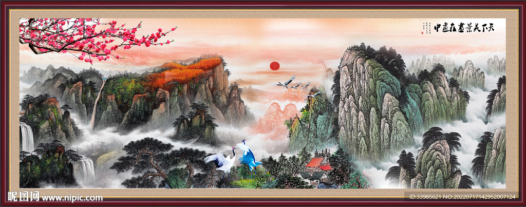 五岳独尊泰山日出