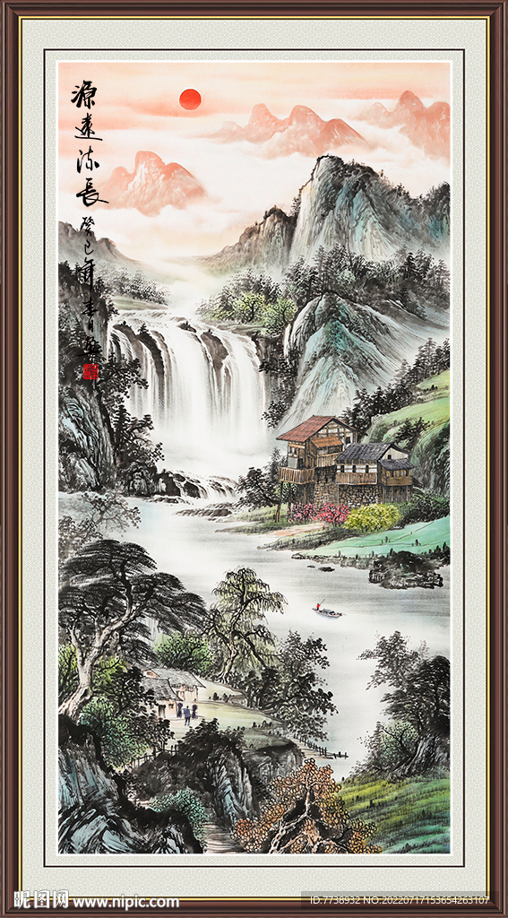 山水画