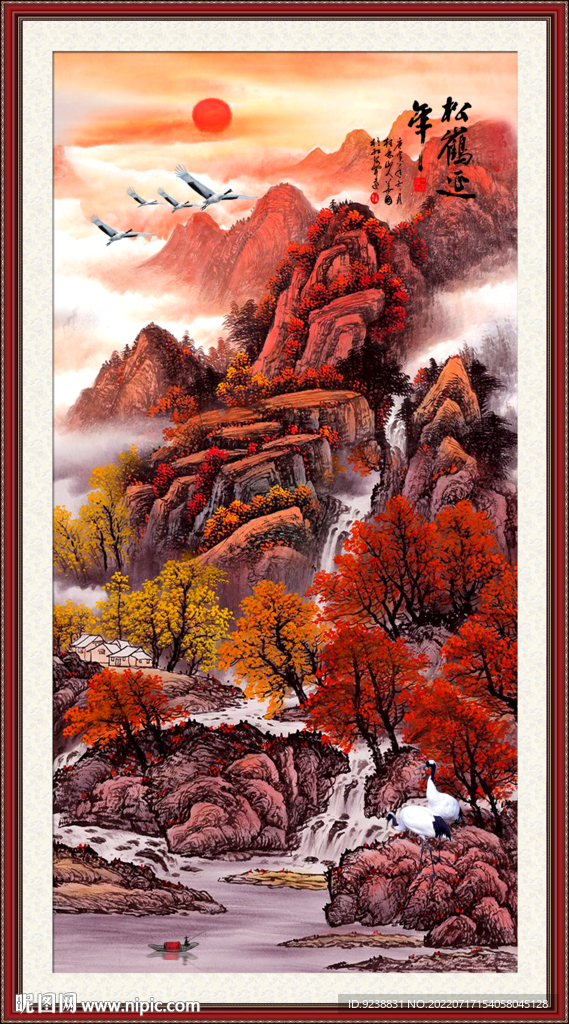 泰山日出